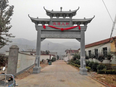  一門三樓牌坊 