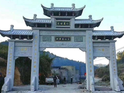景區大門花崗巖三門石牌坊