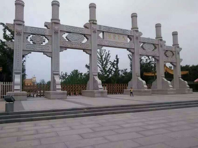  景區五門牌坊 