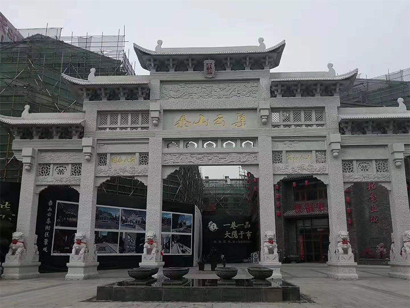山門石牌坊(圖1)