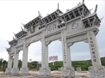 公園花崗巖五門石牌坊