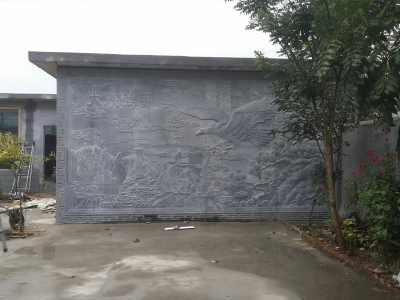  大展宏圖影壁墻 