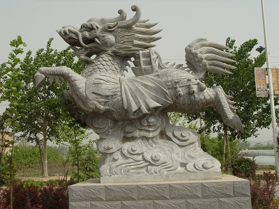  公園石雕麒麟 