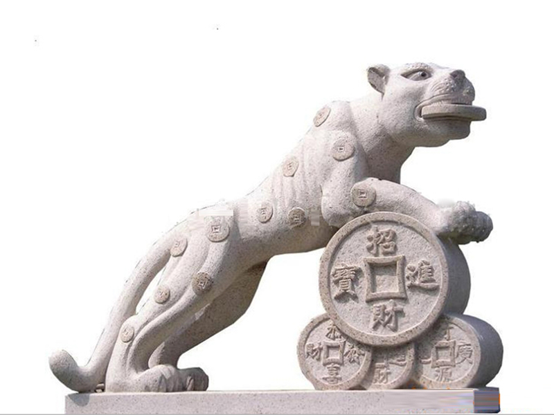 石雕金錢豹